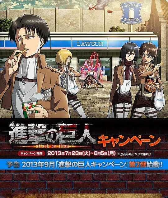海外の反応プリーズ (3)