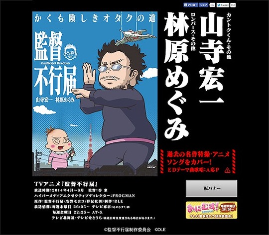 海外の反応プリーズ (3)