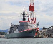 ( `ハ´)「日本の新しい防衛予算案について。これはやる気満々アルネ…」 【中国の反応】
