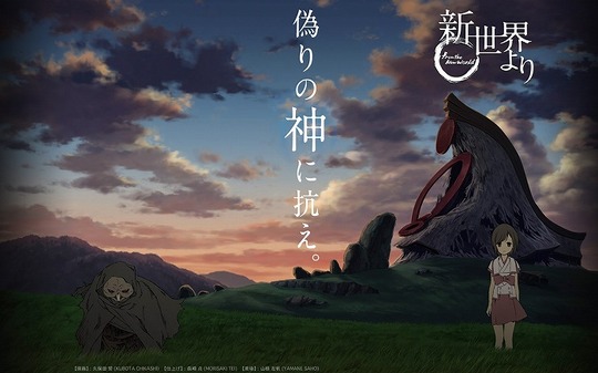海外の反応プリーズ (3)