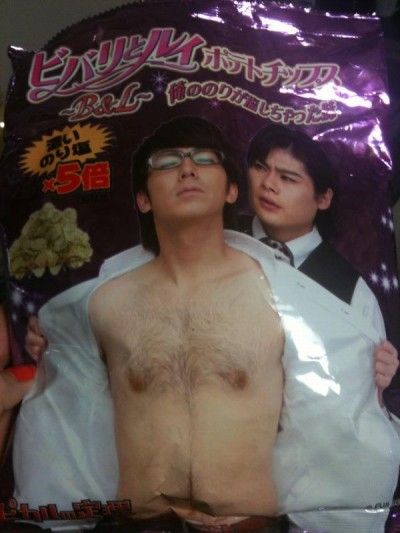 海外の反応