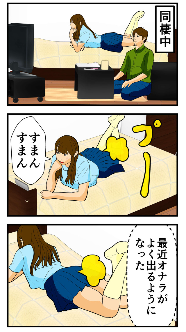 マンガ原稿テンプレート_040