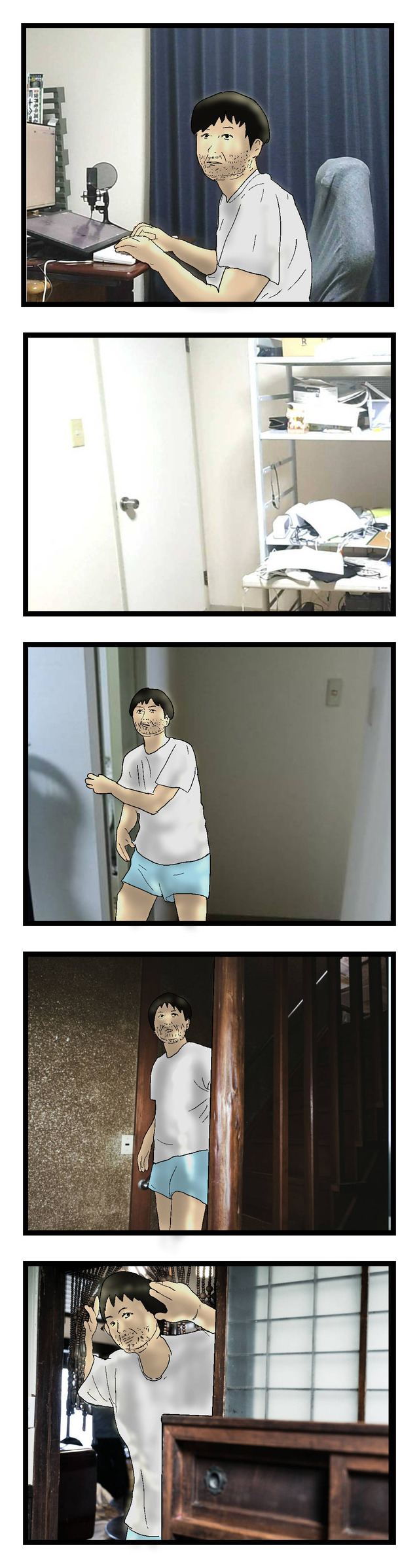 ニート姥捨て山0コミック6_050