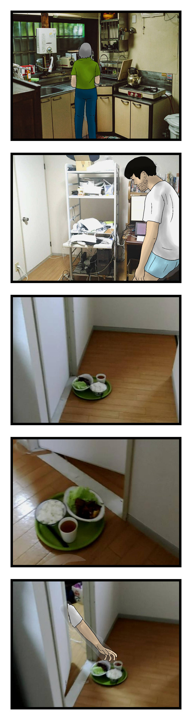 ニート姥捨て山0コミック6_045