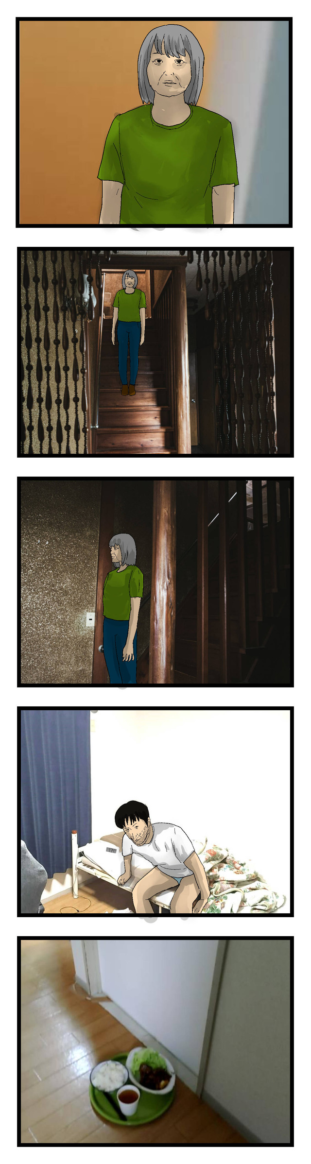 ニート姥捨て山0コミック6_044