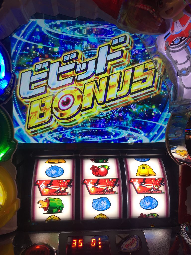 17年のパチスロについて 3月編 最果てのパチ研究室