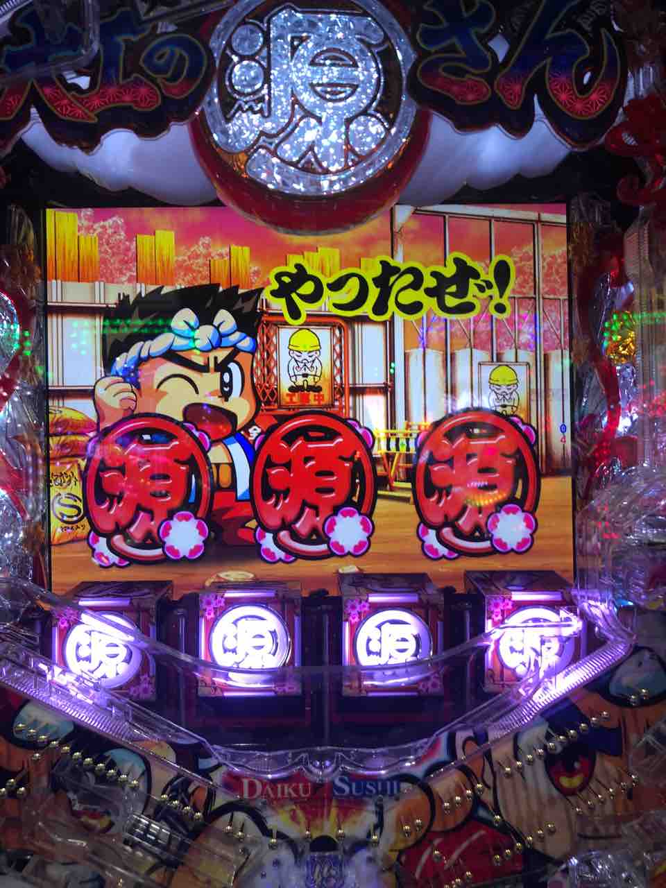 19年のパチンコについて 12月編 最果てのパチ研究室