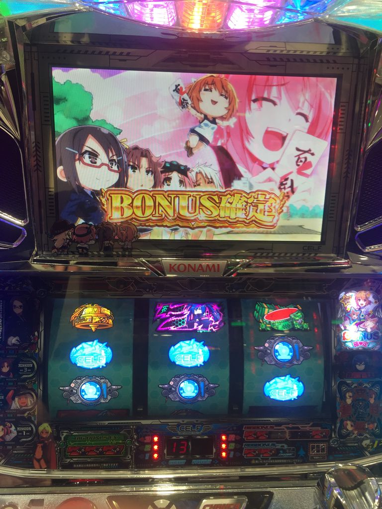 17年のパチスロについて 3月編 最果てのパチ研究室