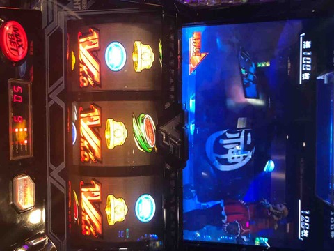IMG_9408