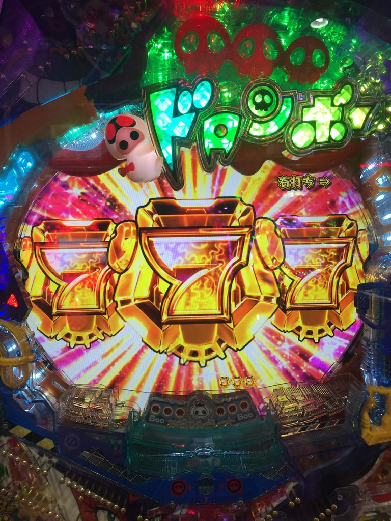 199 ヤッターマン パチンコ