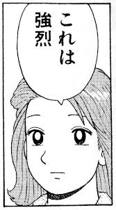 ダウンロード (30)