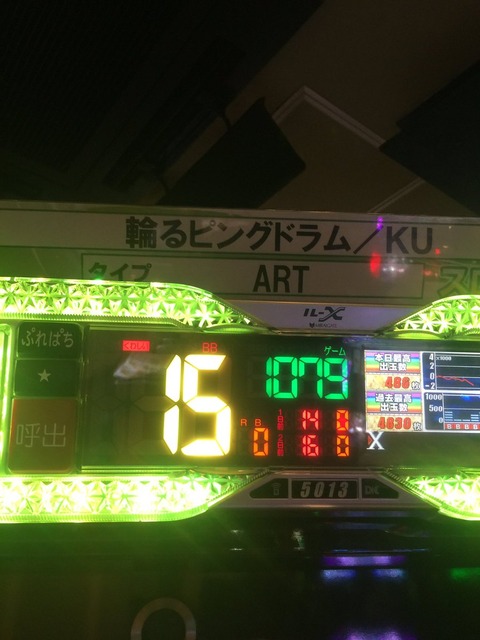 DB3zDrhVwAAumTF