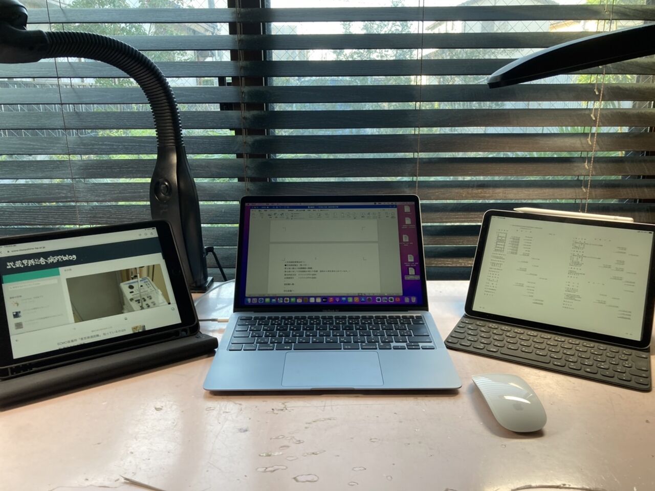 議員全員とリモート会議 松阪市議会議員 海住恒幸 ブログ