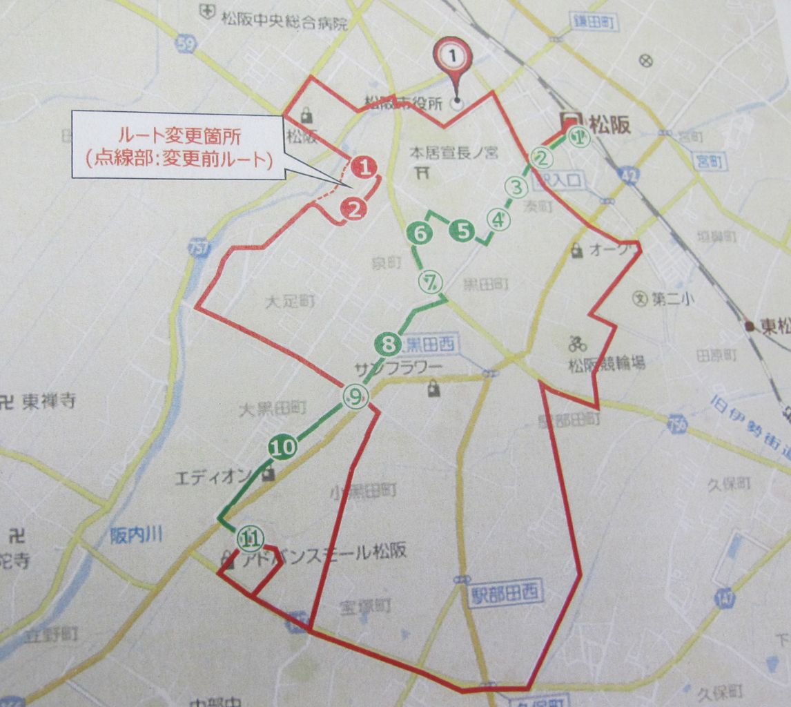 鈴の音バス、ルート変更と新路線 : 松阪市議会議員 海住恒幸 ブログ