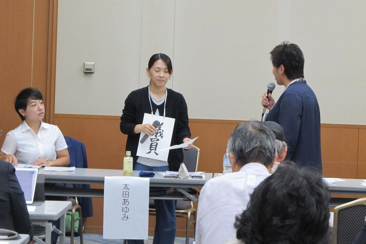 議会基本条例は生かされているか 松阪市議会議員 海住恒幸 ブログ 議会基本条例は生かされているか 松阪市議会議員 海住恒幸 ブログ