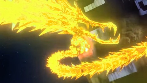 ギドラ : 怪獣図鑑