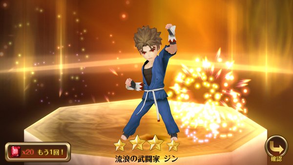 セブンナイツ ジン狙いでガチャはすべき みんなの評価は セブンナイツ攻略xyz騎士団 セブンナイツ ジン狙いでガチャはすべき みんなの評価は セブンナイツ攻略xyz騎士団
