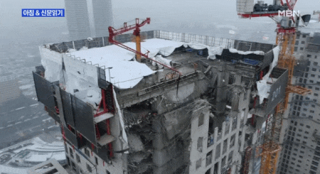 ezgif.com-gif-maker (38)