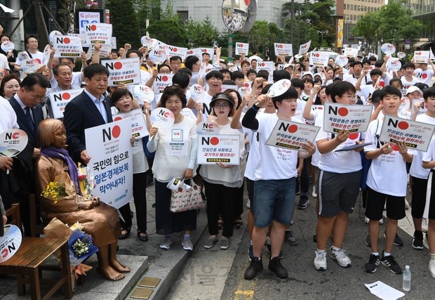 日本人女性への暴行 誇張された「韓流ブーム」が遠因か 「韓国男は日本女にモテモテ」「日本女は軽い」 	YouTube動画>2本 ->画像>43枚 