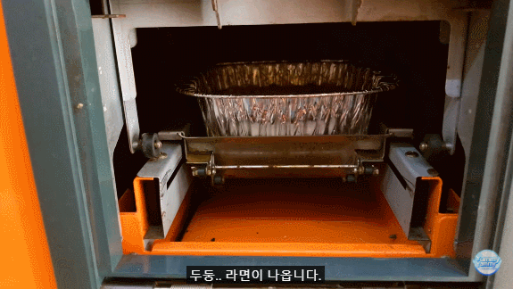 韓国人 韓国の24時間無人ラーメン店の衛生状態をご覧ください カイカイ反応通信 韓国人 韓国の24時間無人ラーメン店の衛生状態をご覧ください カイカイ反応通信