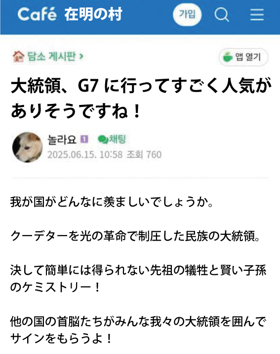 035050