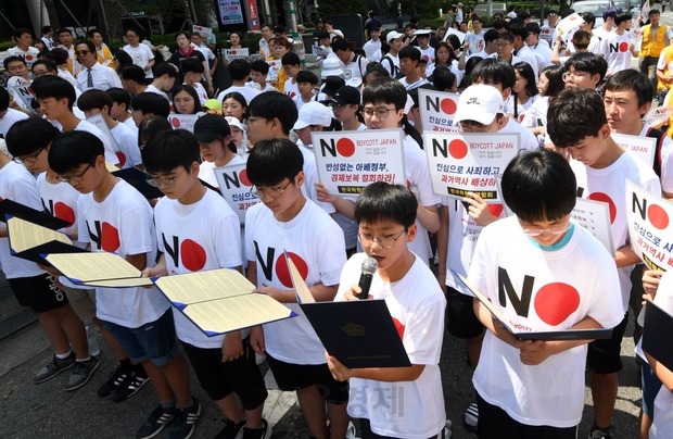 日本人女性への暴行 誇張された「韓流ブーム」が遠因か 「韓国男は日本女にモテモテ」「日本女は軽い」 	YouTube動画>2本 ->画像>43枚 