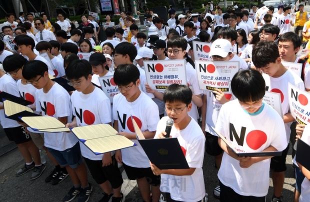 日本人女性への暴行 誇張された「韓流ブーム」が遠因か 「韓国男は日本女にモテモテ」「日本女は軽い」 	YouTube動画>2本 ->画像>43枚 