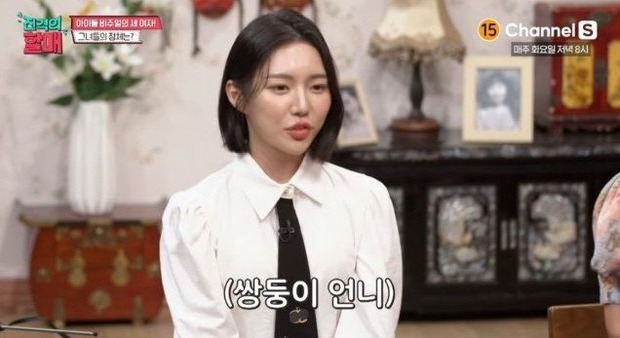 クリップボード03