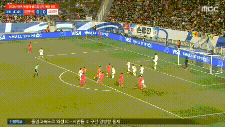 韓国ゴール1