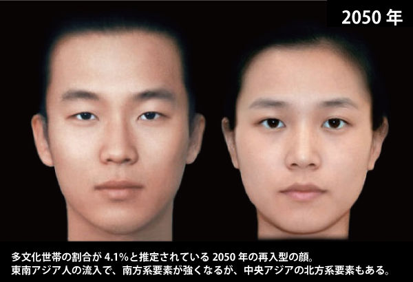SHINeeジョンヒョンの姉は?画像付きで全 ...