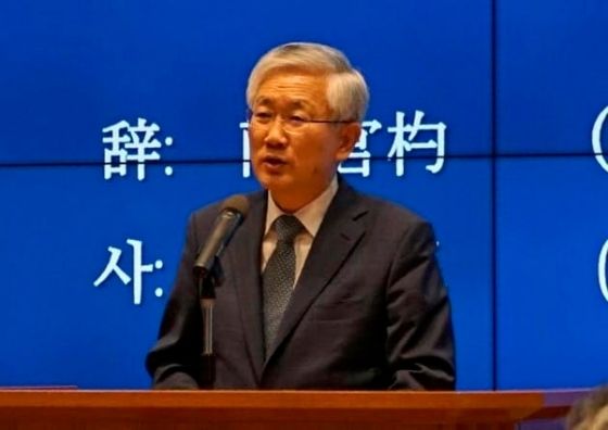 駐日韓国大使「日本内の嫌韓雰囲気拡大懸念…韓国はそれを認知できていない」＝韓国の反応