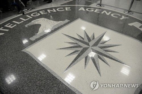 cia