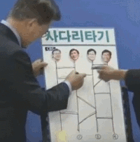 韓国人 大韓民国史上初の英語ができない大統領 カイカイ反応通信 韓国人 大韓民国史上初の英語ができない大統領 カイカイ反応通信