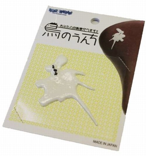 盗難 自転車 掲示板