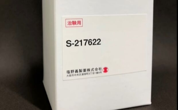 00048136