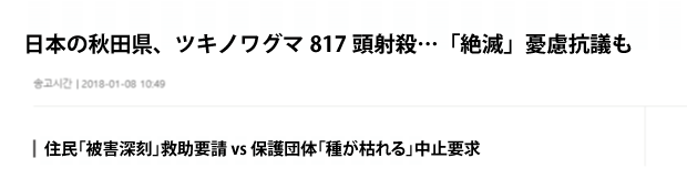 00031392