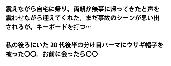 00050121