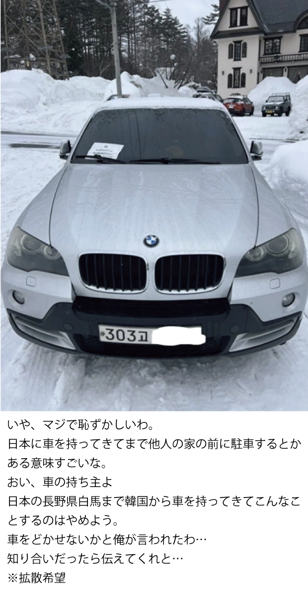 034139