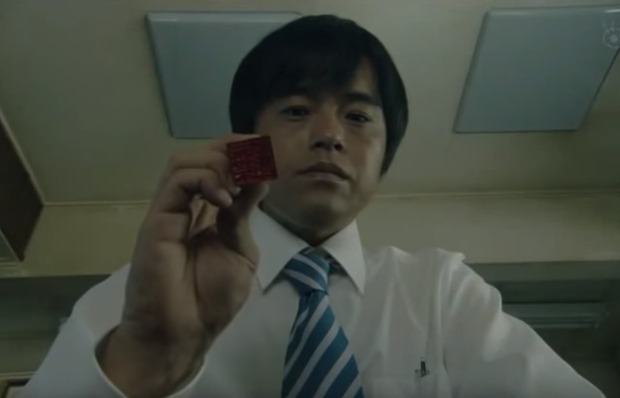 00007090