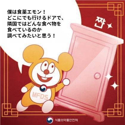 稲垣吾郎さん「自信が無い今の日本人は大きなものに頼りたがる。ネット右翼が例」ネトウヨ大発狂中★2 ->画像>11枚 
