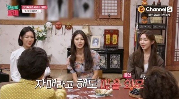 クリップボード02