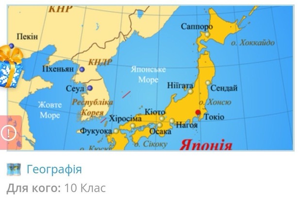 00060261