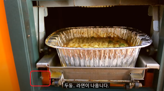 韓国人 韓国の24時間無人ラーメン店の衛生状態をご覧ください カイカイ反応通信 韓国人 韓国の24時間無人ラーメン店の衛生状態をご覧ください カイカイ反応通信
