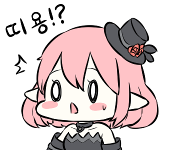 127