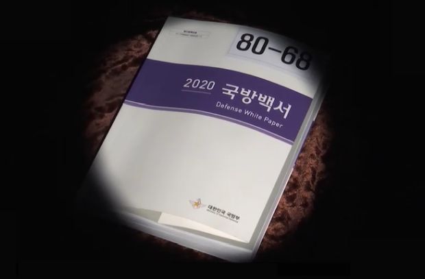 カイカイ 韓国