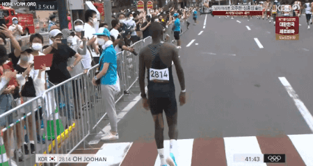 ezgif.com-gif-maker - 2021-08-11T082711.203