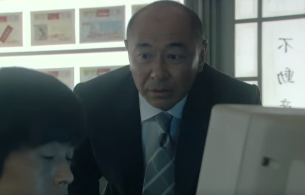 00007044