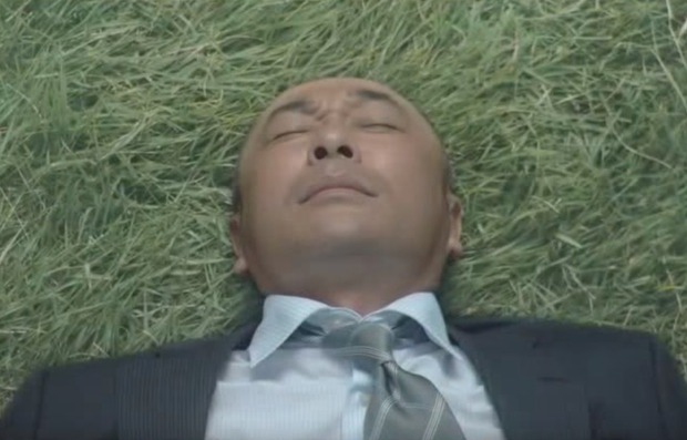 00007005