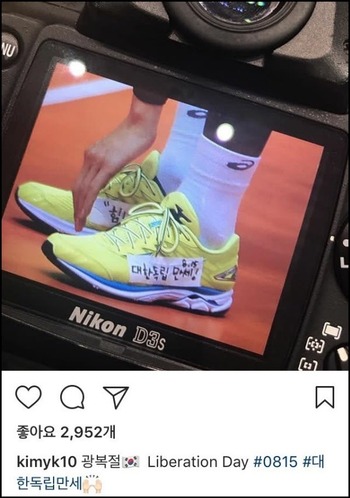 998