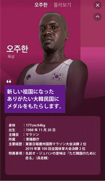 00047268